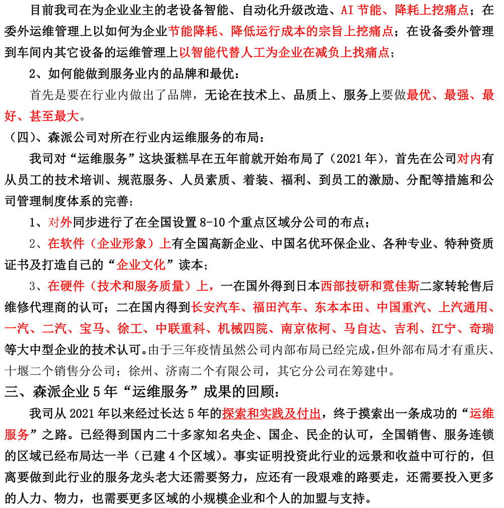 5.gif