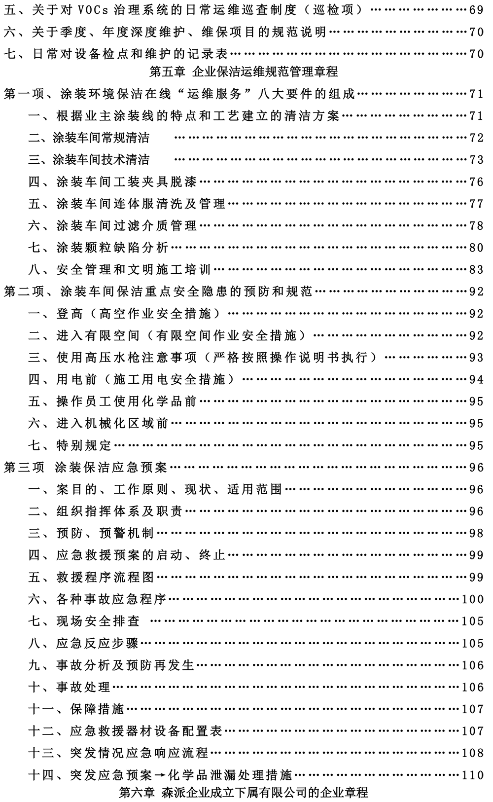 11.gif