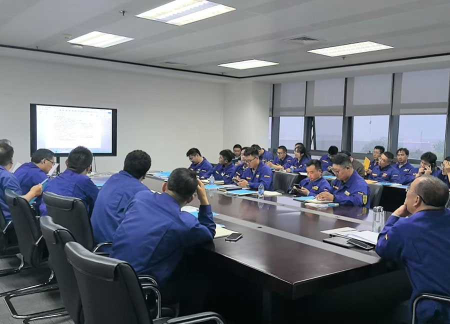 徐工集团培训交流会